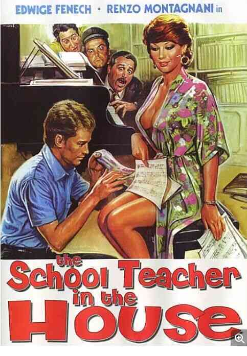 美丽教师来我家