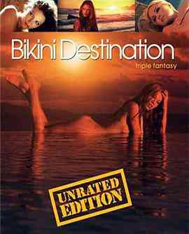 比基尼目的地：三重幻想