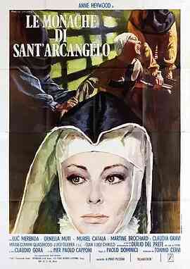 费罗纳的修女们