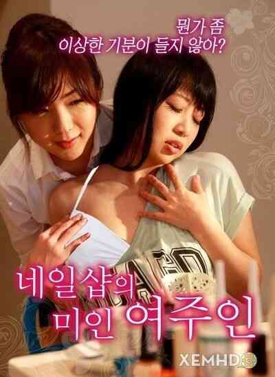 女同美甲师的疑虑免费观看