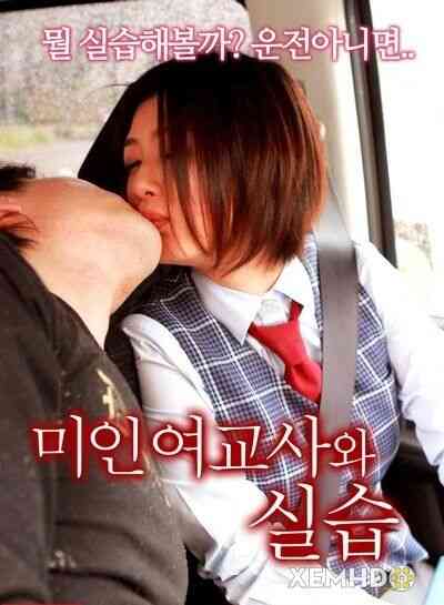 驾校教练免费观看