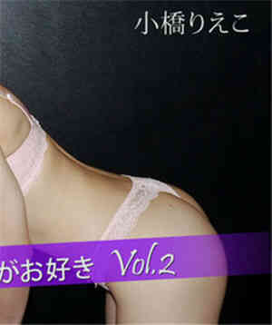 [中文字幕]JUY-996 什麼都不行的我只能看著我的妻子神宮寺奈緒穿著黑絲被其他男人抽插呻吟