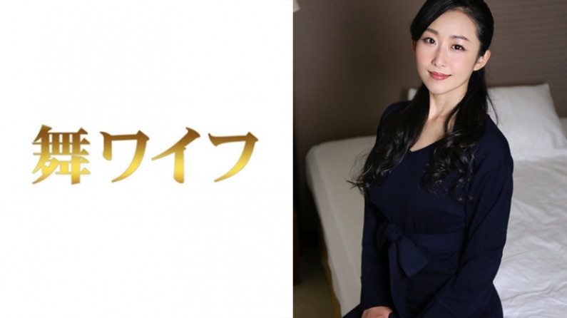 292MY296 長瀬美姫 2..免费观看